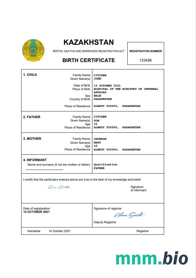 Kazakhstan rekord życiowy narodziny certyfikat Word i PDF szablon